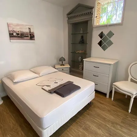 Comme A La Maison Διαμέρισμα *